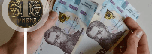 Колаж "Телеграфу"