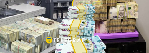 Конвертаційний центр