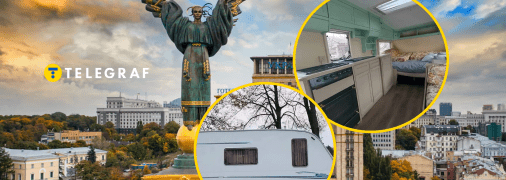 Теоретично таке житло можна розмістити де захочеться