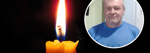 Колаж "Телеграфу"