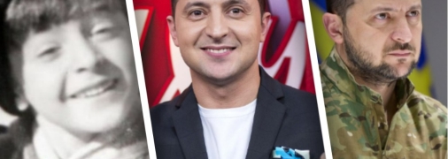 За 45 лет Зеленский успел сменить десятки образов, в конце концов переквалифицировавшись из актера в политика