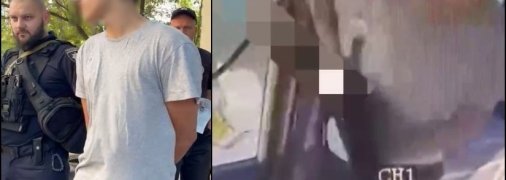 Правонарушителем оказался 18-летний местный житель Днепра