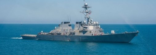 Вслед за британским Defender в Черное море США направили и свой эсминец: для чего это нужно