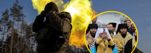 Колаж "Телеграфу"