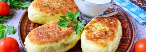 Необычные зразы с черносливом