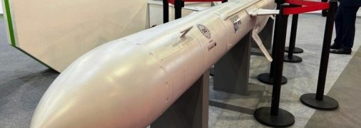 Ракета Blue Spear