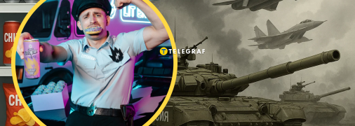 Гроші, отримані російськими блогерами, йдуть в казну РФ