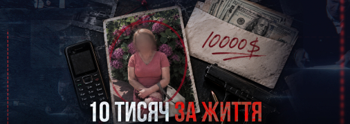 Проєкт SWEET.TV