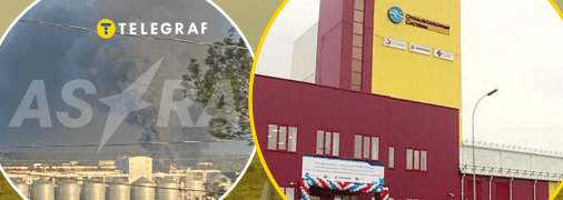 АО "Оптиковолоконные системы"