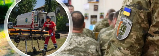 Кого з медичних співробітників розбронюють