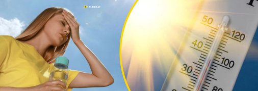 Погода в Україні