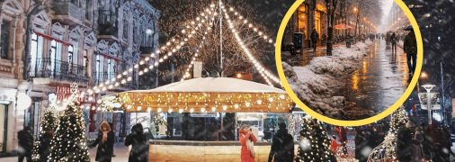 У Дніпрі скоро потепліє