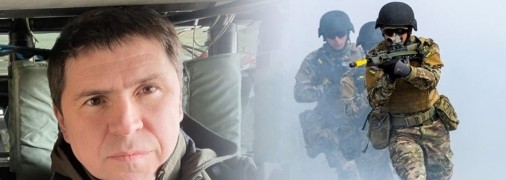 Подоляк предупреждает, что украинцам в будущем придется очень нелегко