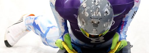 Владислав Гераскевич