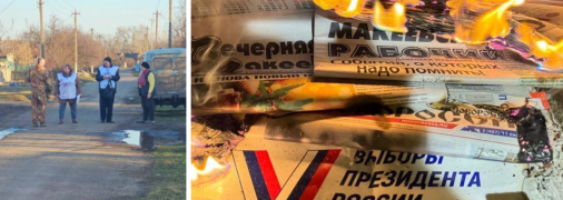 Россияне не гнушаются ходить по домам с урнами