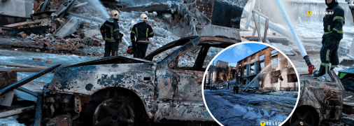 Наслідки атаки на Київ