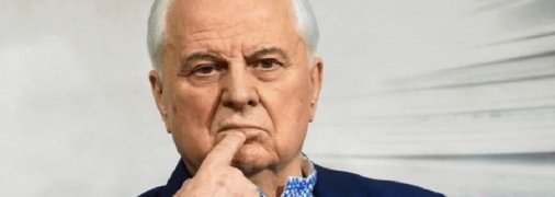 Кравчук заговорил о выборах в Донецке и Луганске и даже назвал дату