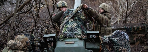 Армія РФ перевершує ЗСУ на фронті за кількістю боєприпасів