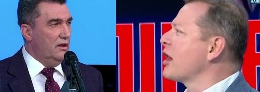 Ляшко назвал заявления Данилова "дебильными", а тот послал его "есть сено": видео перепалки в прямом эфире