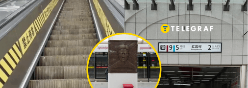 Самая глубокая станция метро в мире находится в КНР