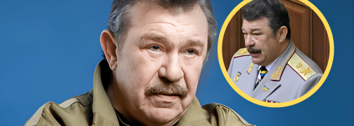 Олександр Кузьмук був генералом української армії