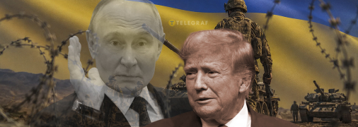 Дональд Трамп полагается на свою интуицию