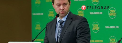 Сергій Іонушас