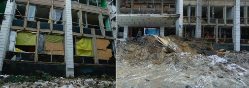 Дворец культуры в Константиновке после обстрела 14 февраля