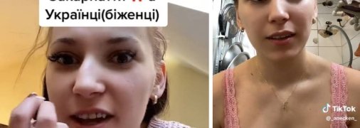 Блогерка Анечкен