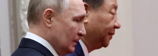 Владимир Путин и Си Цзиньпин