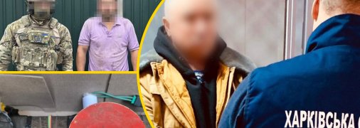 Иллюстративное изображение