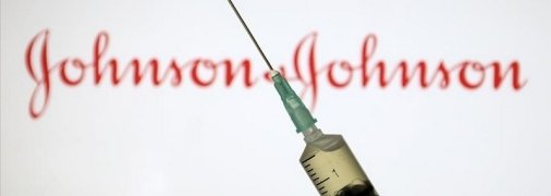 Експерти попереджають про побічний ефект вакцини "Johnson & Johnson": Що про це відомо?