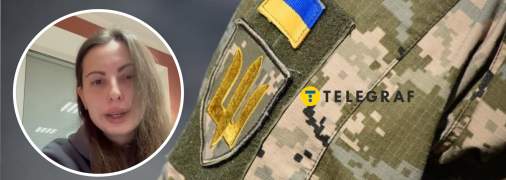 Избиение волонтера Алины Бологовой