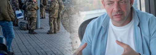 Олег Гороховський виступ "за" це бронювання