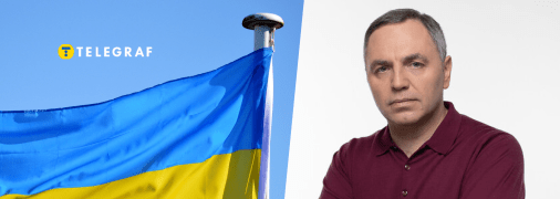 Андрій Портнов