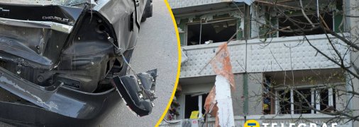 Удар по Харькову