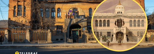 Дом на улице Конторской, 26 в Харькове