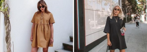 С чем сочетать платье-футболку