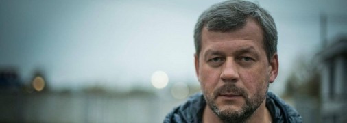 Георгий Учайкин