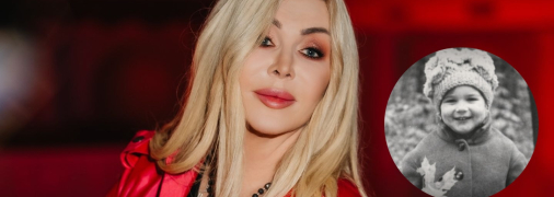 Ірина Білик у дитинстві