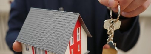 Недвижимость