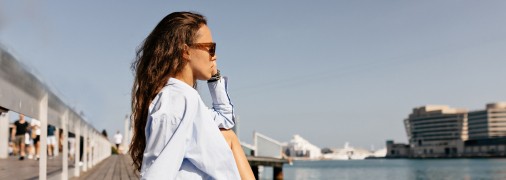 У моді - сміливі елементи гардероба