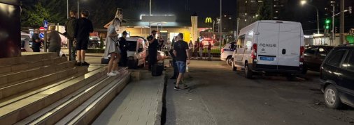 Место происшествия