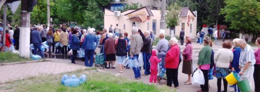 Черги за водою у Донецьку