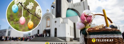 Погода в Украине на Пасху