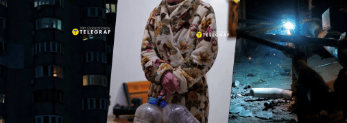 Дом-"ромашка" на Оболони