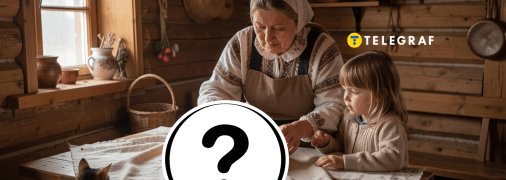 Сельский дом