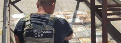 Бананы с кокаиновой "начинкой": в Одесском порту накрыли партию наркотиков на $10 млн (фото, видео)