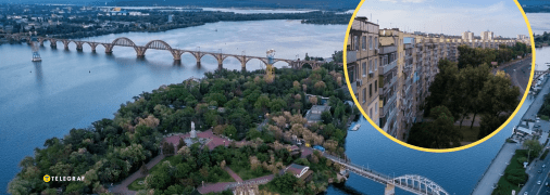 Соборний район — найзеленіший і найчисельніший за населенням у Дніпрі