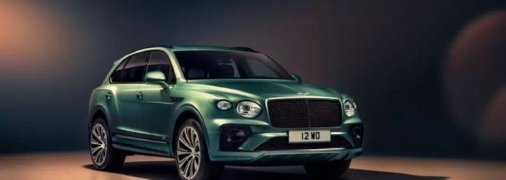 Bentley представила обновленный кроссовер Bentayga